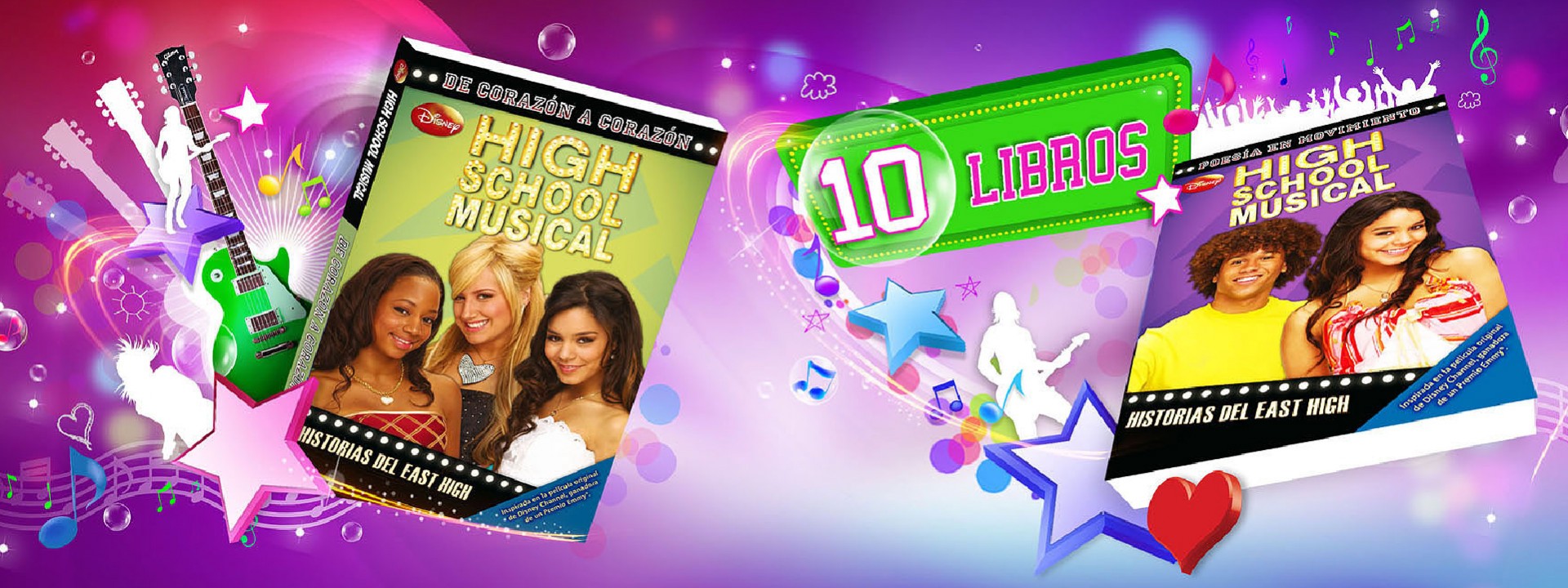 High School Musical
